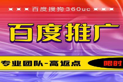 百度竞价广告的创意策略：一则时尚品牌的成功故事