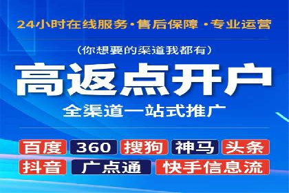 知乎信息流投放：如何提高广告点击率